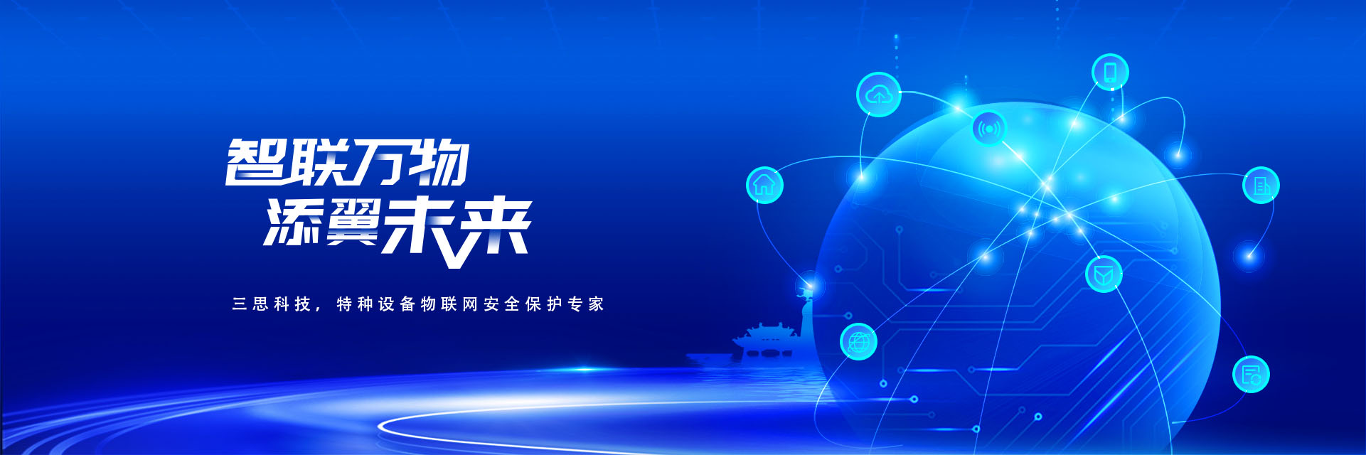 西安鵬航金屬科技有限公司