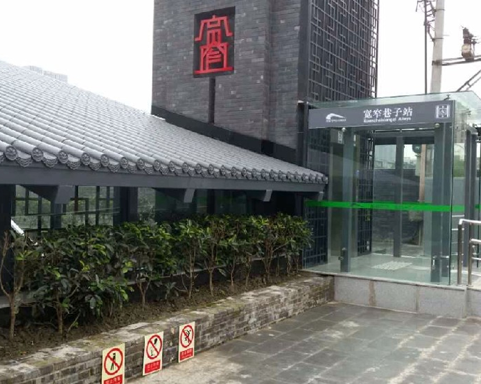 成都寬窄巷子仿古金屬瓦改造工程