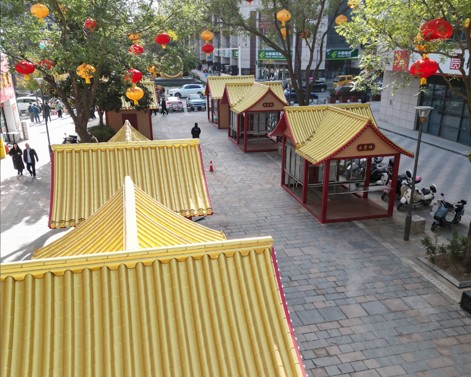 西安市民樂(lè)園鋁合金瓦屋面工程