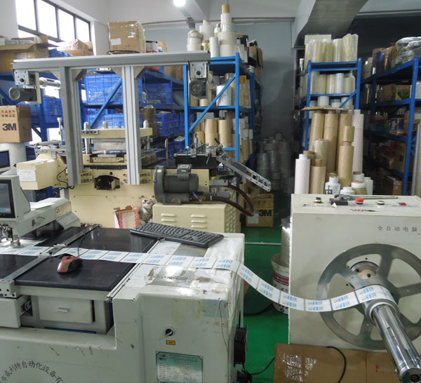 車(chē)間機(jī)械設(shè)備